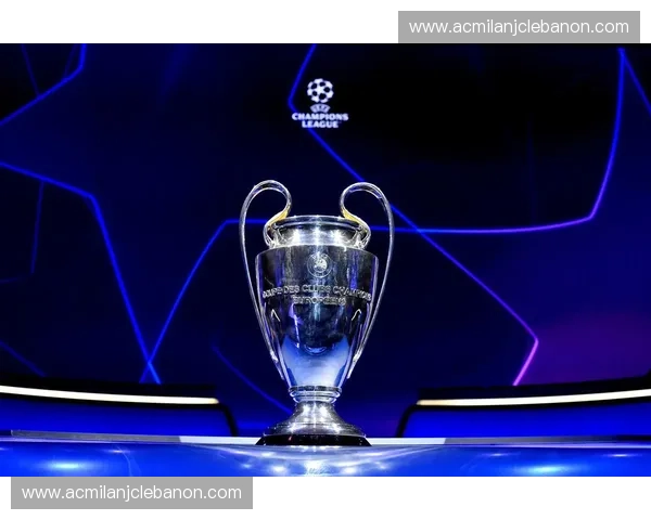 欧冠抽签仪式全程直击揭晓各豪门命运看点与悬念全面解析