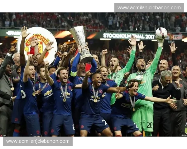 曼联逆袭欧联杯巅峰之战 打破困境重回荣耀之路